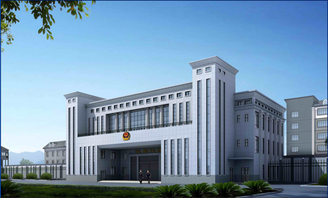 广西女子监狱迁建项目一标工程监理